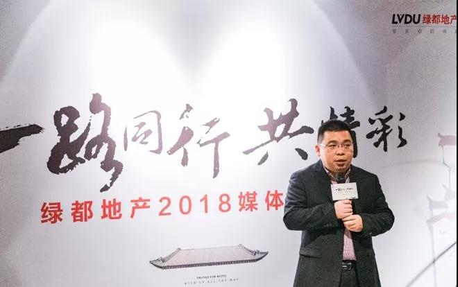 一路同业共杰出——J9.COM地产杭州事业部媒体答谢私享会圆满闭幕