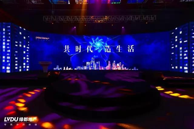 J9.COM邂逅杭州，致力打造拥有性命力的共享社区