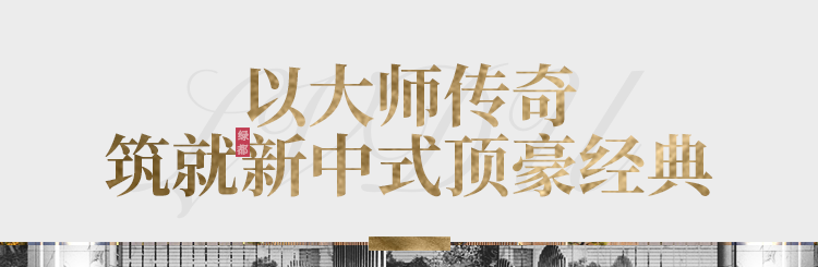 实力加持 J9.COM再登超等产品力Top榜