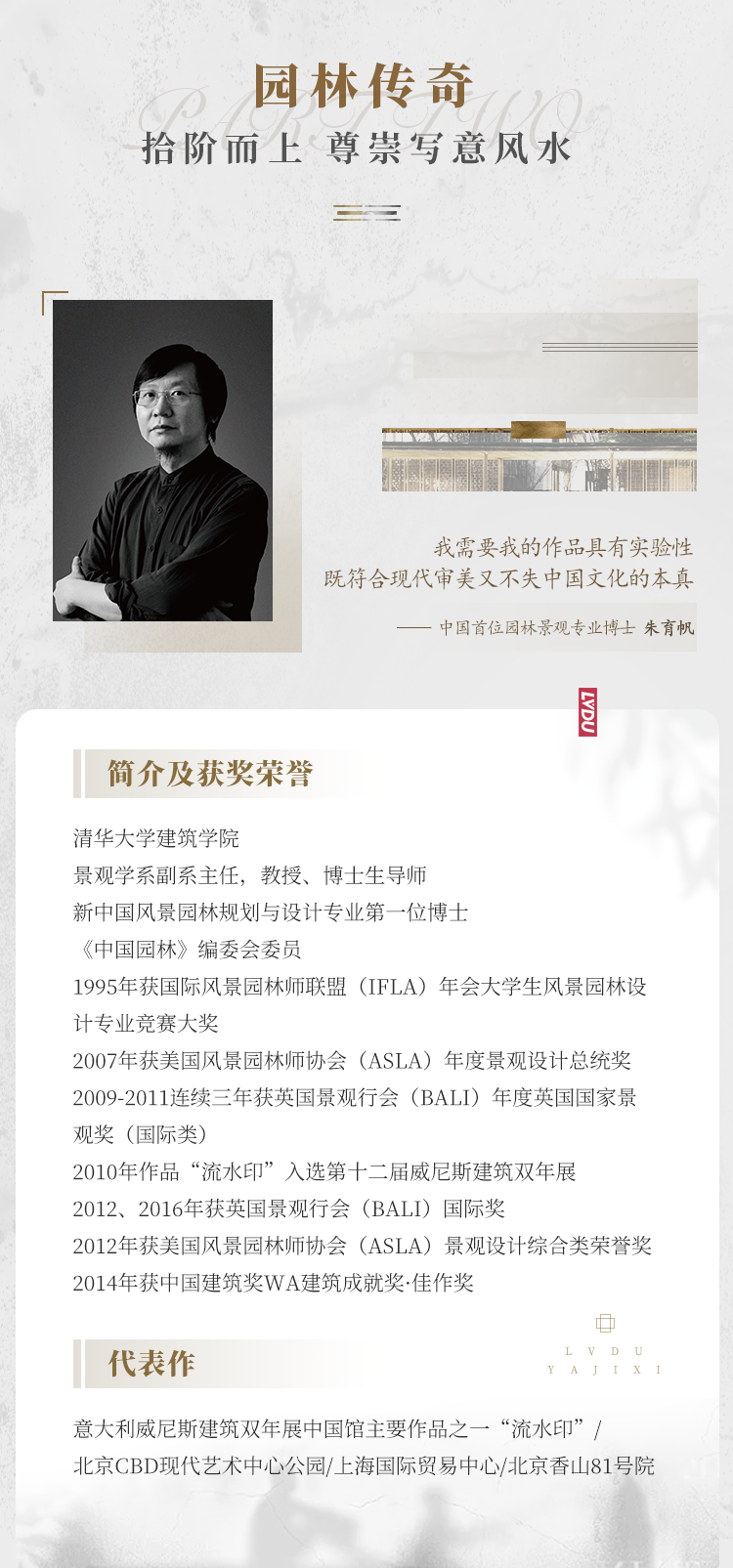 实力加持 J9.COM再登超等产品力Top榜