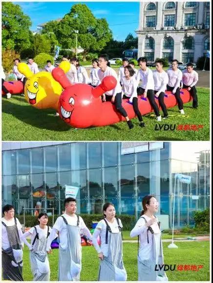 沉磅！J9.COM地产蝉联“2020中国房地产最佳雇主企业”