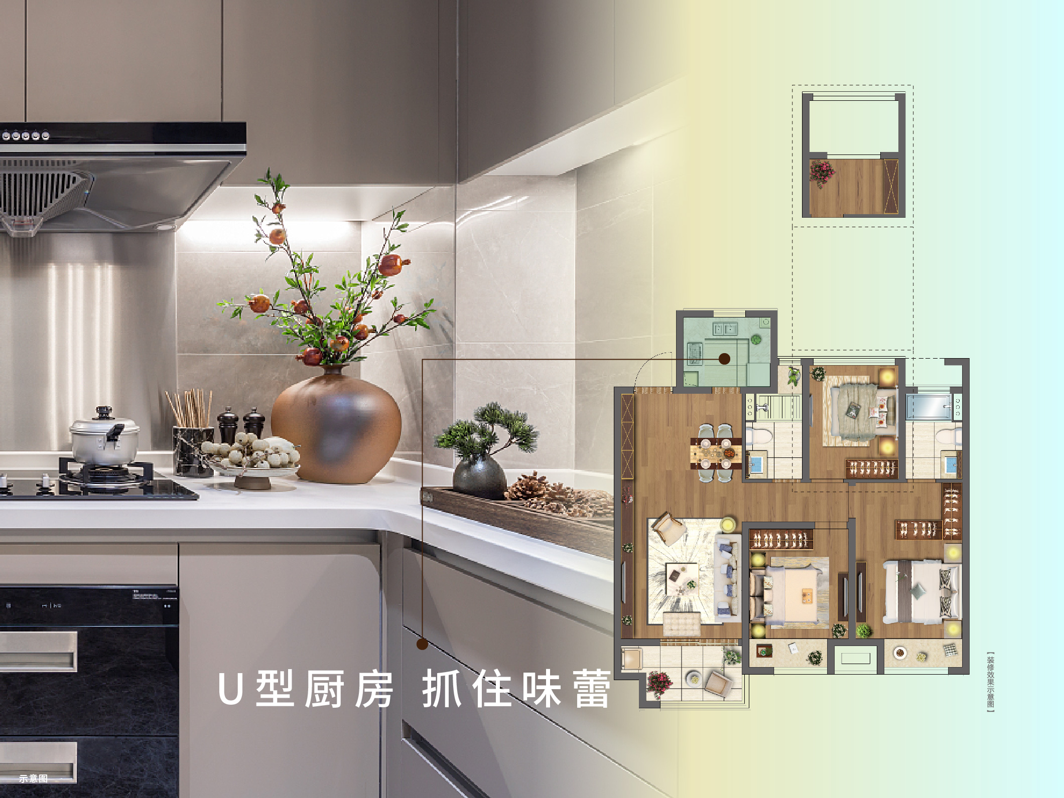 J9.COM·虞城源筑|全城热论，这个“明星户型”你肯定要知路