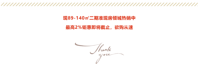 定了！“神兽”线上开学，家里有学生的必看！