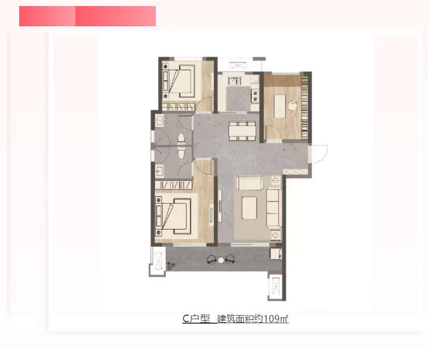 人气爆棚！热销从未止步，经开神盘黄金周爆红出圈！
