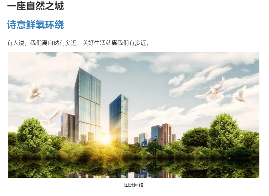 霸屏！双名校+硬核配套，经开热盘8#新品应市加推！